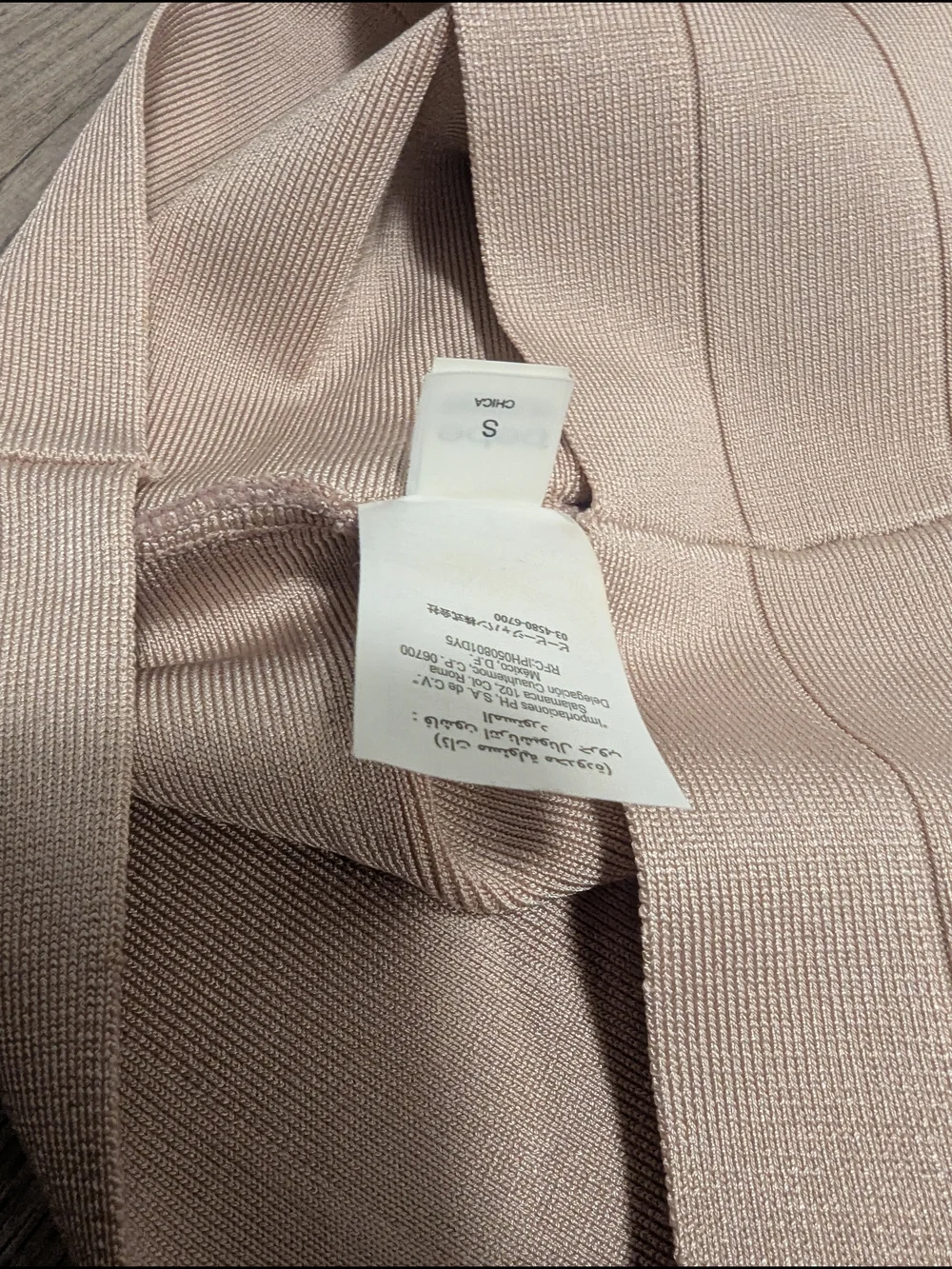 bebe Nude Blush Strappy Bandage Mini Dress - Picture 7 of 11